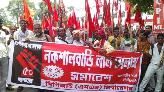 Naxalbari50 Rally, Siliguri, 25 May 2017