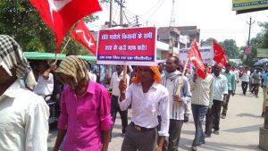 CPIML-AIPWA rally in Pilibhit 11 Sept. 2017