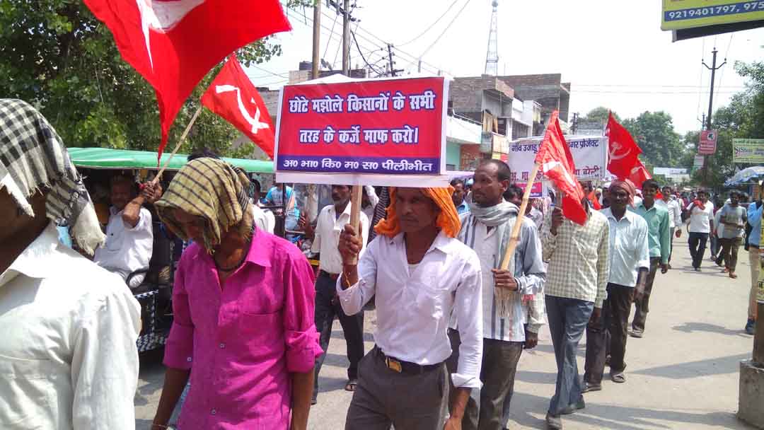 CPIML-AIPWA rally in Pilibhit 11 Sept. 2017