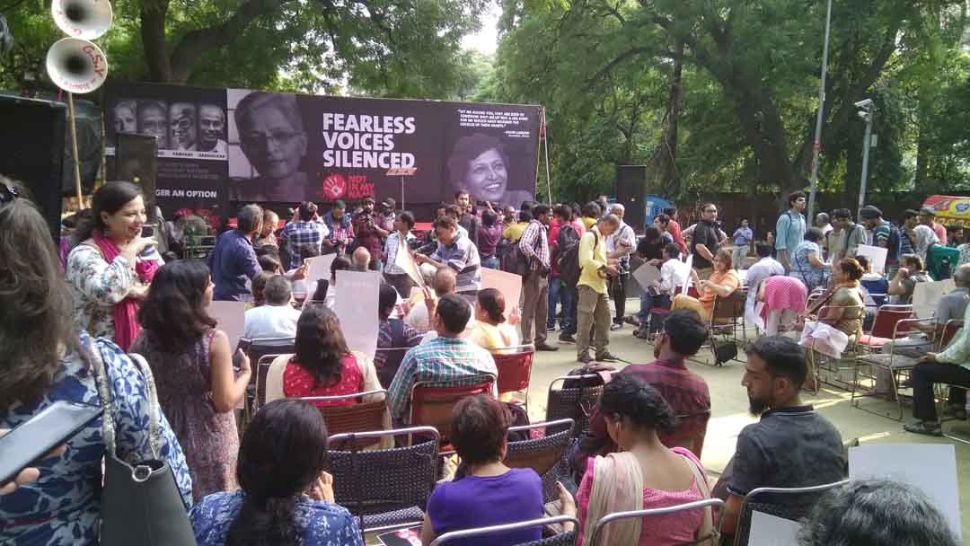 NotInMyName protest at Jantar Mantar 17_09_07
