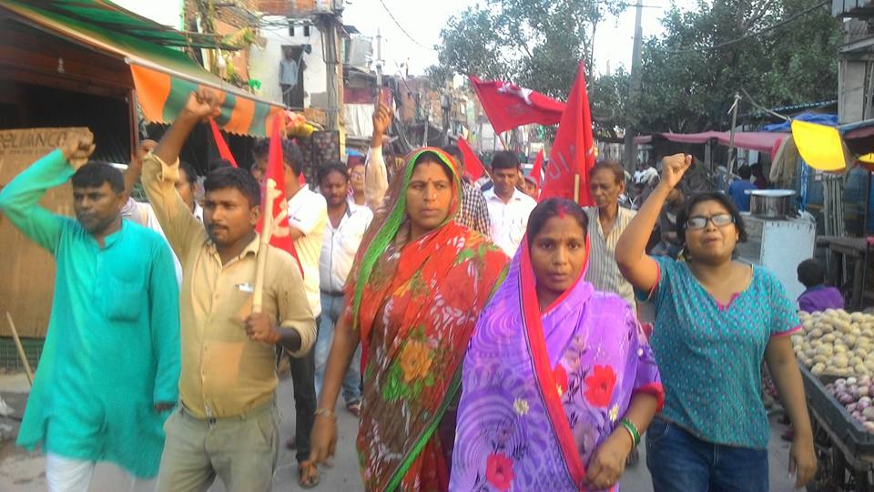 Wazirpur Industrial area AICCTU PROTEST Sept. 2017